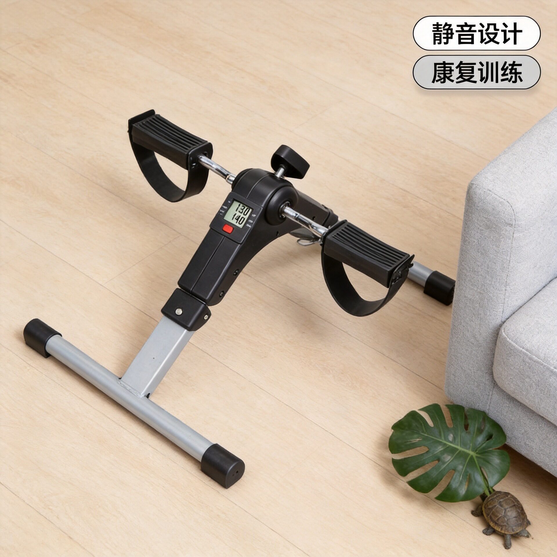 家用静音瘦腿踏步机折叠款