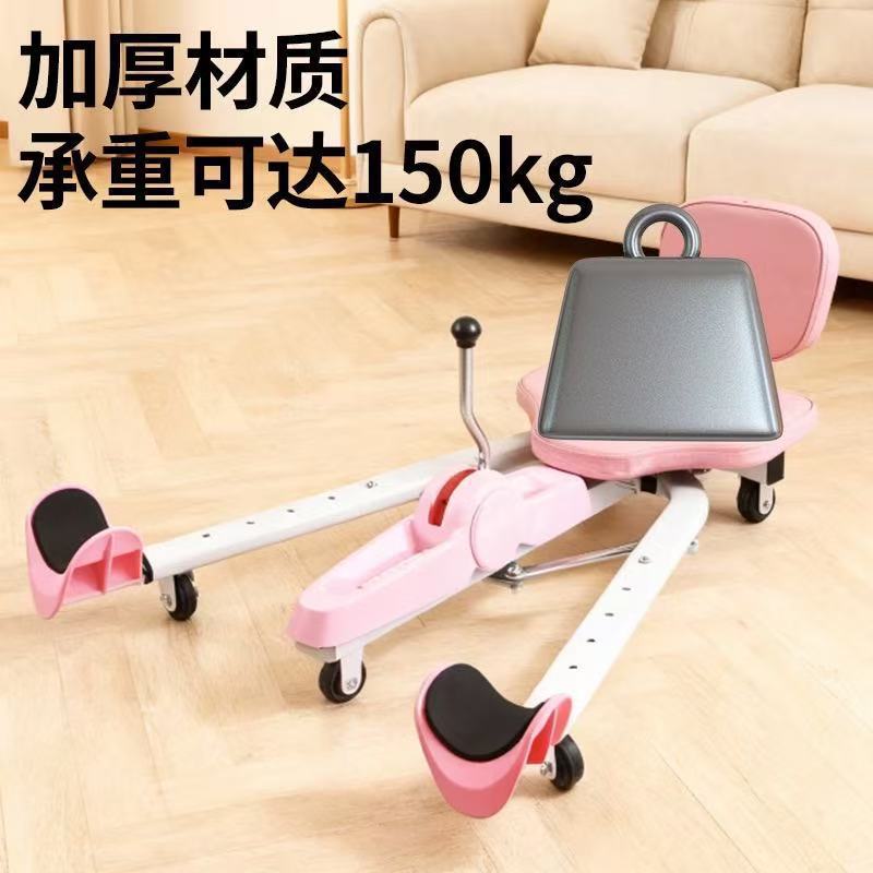 一字马横竖劈叉开胯压腿拉伸器