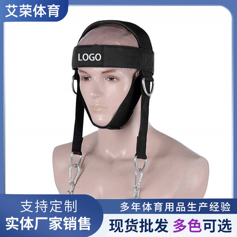 负重帽头颈部负重力量训练帽拳击锻炼脖子肌肉练颈椎力量训练器