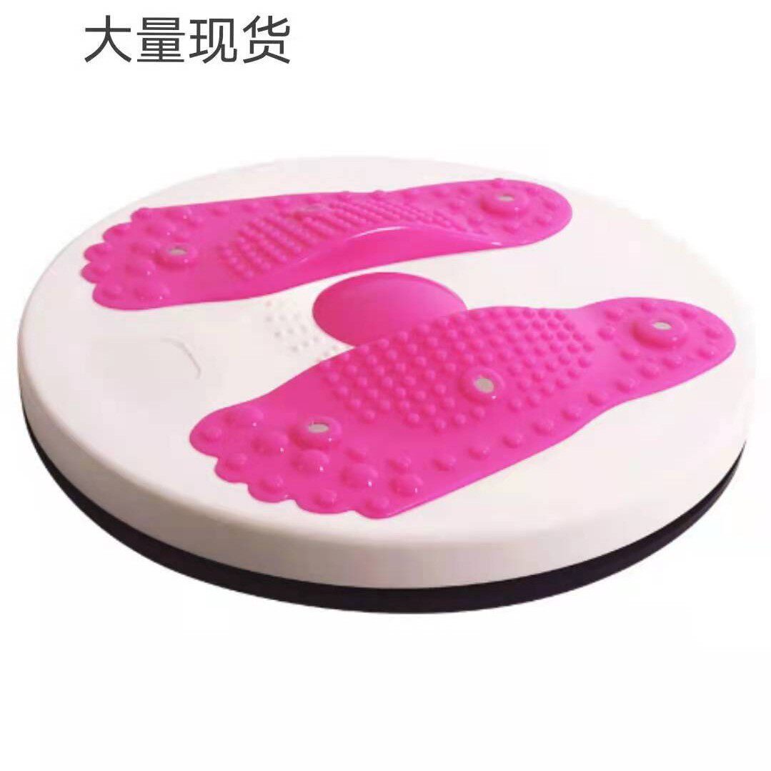 扭腰盘脚丫磁石大号瘦腰器扭扭乐扭腰机家用健身运动转腰器材