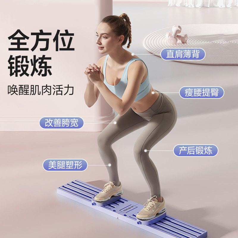 滑雪机凯格尔盆底肌拉力器