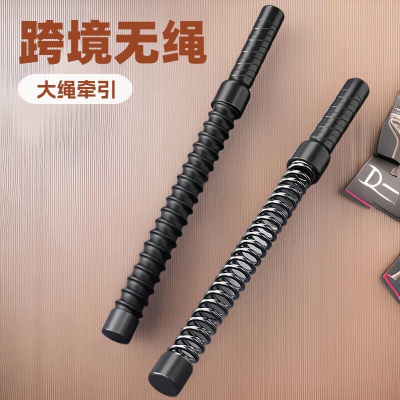 跨境无绳战绳健身甩大绳战斗绳甩绳训练家用力量绳臂力专业体能绳
