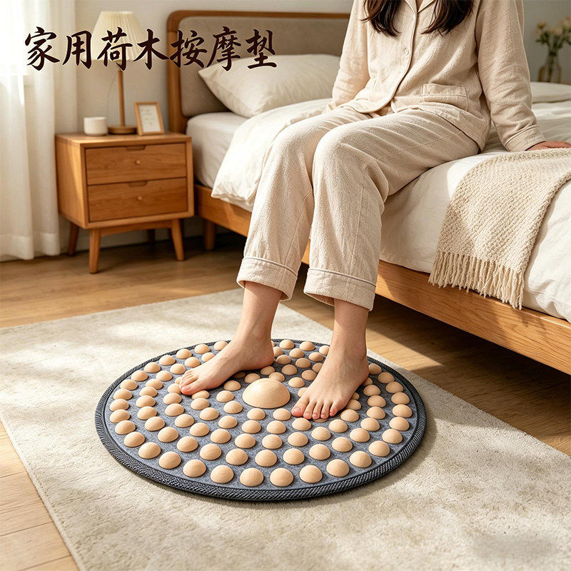 实木指压板超慢跑脚底按摩