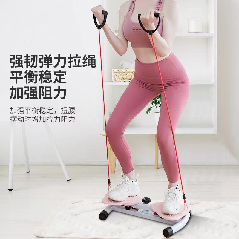 静音按摩扭腰盘甩脂塑形