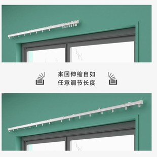 侧装 窗帘轨道顶装 伸缩滑轮滑轨滑道直轨导轨双轨静音窗帘盒窗帘杆