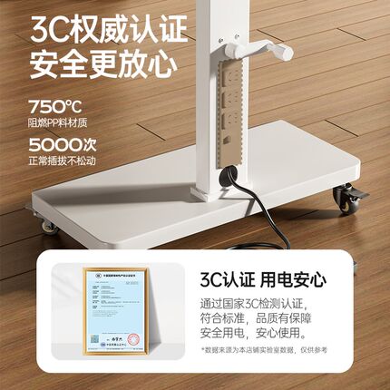 电视机可移动支架落地式带轮推车横竖旋转显示器直播投屏通用挂架
