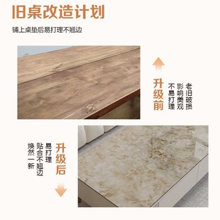 软玻璃茶几桌垫桌面保护垫茶几桌布免洗防油防水pvc电视柜餐桌垫