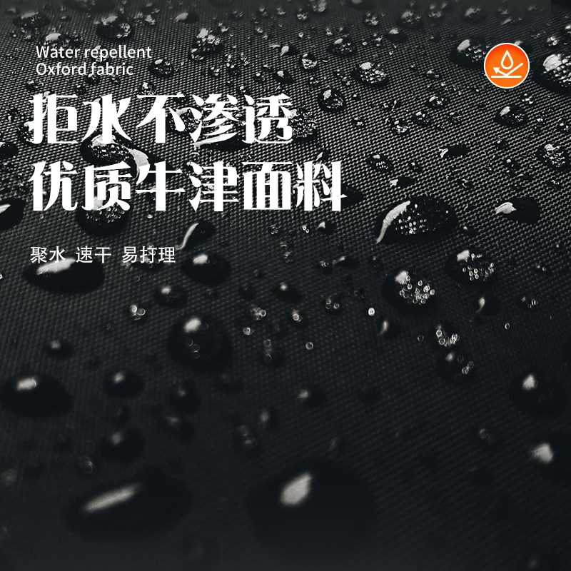 适用 无极CU250巡航太子摩托车防水车衣防雨防尘遮阳防雪防晒车罩