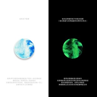 Pinfessor手工制作特殊工艺镶嵌感温变色夜光PP注塑笑脸徽章胸针