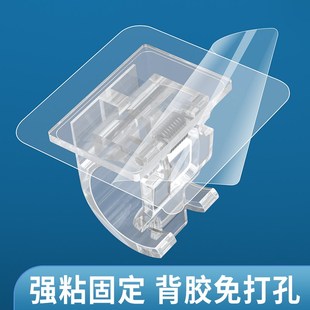 强力粘贴挂钩免打孔帘杆粘钩浴室环形挂钩窗帘杆夹固定器粘胶杆托
