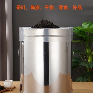 不锈钢陈皮茶叶储存罐家用圆形密封罐金属商用大容量储物罐子
