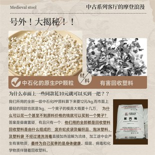 特厚塑料凳子家用可叠放圆风车胶凳餐桌板凳简约中古加厚备用椅子