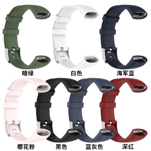 适用Keepb2手环表带Keep手环b2腕带替换带智能运动配表扣非原装