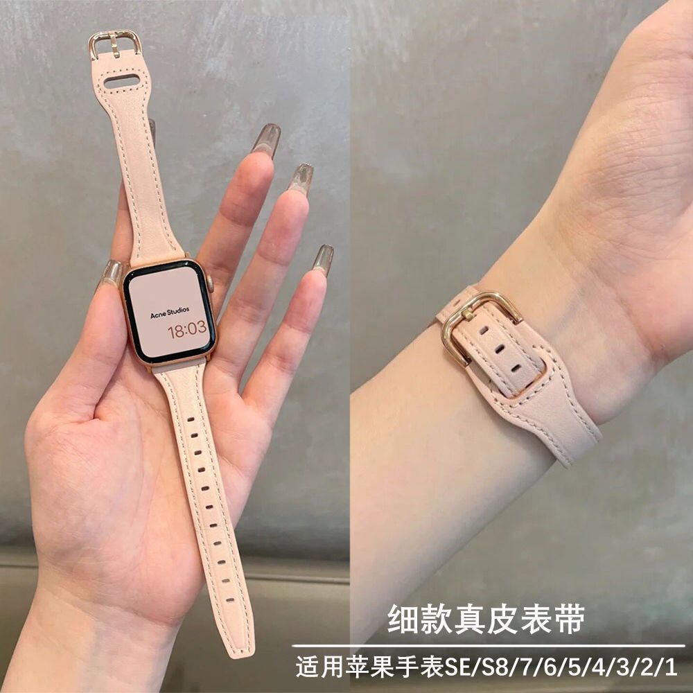 新款适用苹果Applewatch8表带S9小蛮腰iwatch7代654321手表带皮质