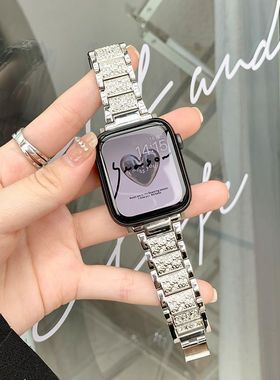 耐磨舒适苹果表带iwatchS9Ultra2手表带7代64321金属小香风s8满天