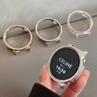 镶钻PC边框硬壳适用华为GT5 GT4通用GT5Pro半包保护壳星光色表壳