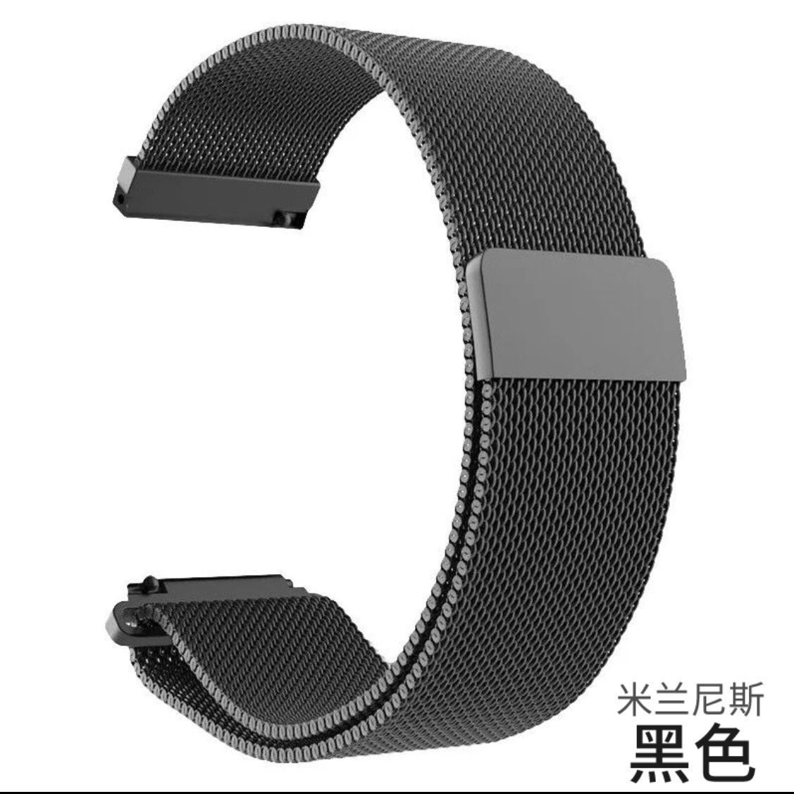 适用高驰Apex2表带2Pro磁吸透气钢带Coros Pace3防水汗运动手腕带