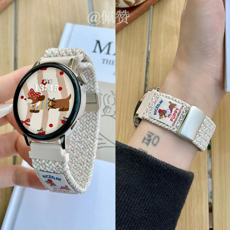 腊肠小狗适用OPPO Watch X2Mini手表替换表男女编织回环磁吸表带