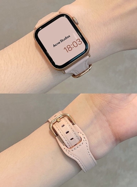 高级柔软皮质适用s9华强北s8苹果表带apple iwatch8765se新款腕带