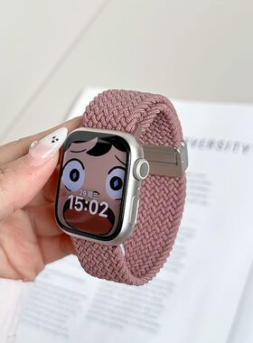 适用苹果AppleWatchS11尼龙编织弹力回环磁吸表带iwatch987654SE3