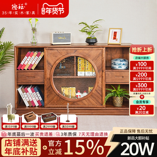 隐珏黑胡桃实木餐边柜靠墙一体储物柜客厅家用小户型置物展示柜子