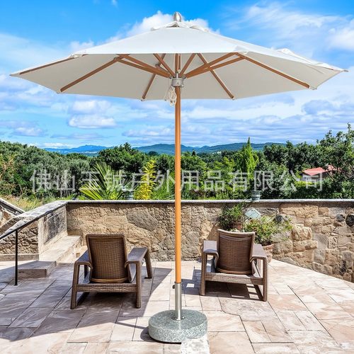 户外大型伞沙滩别墅露台全铝中柱伞架防风防雨庭院高端防晒遮阳伞