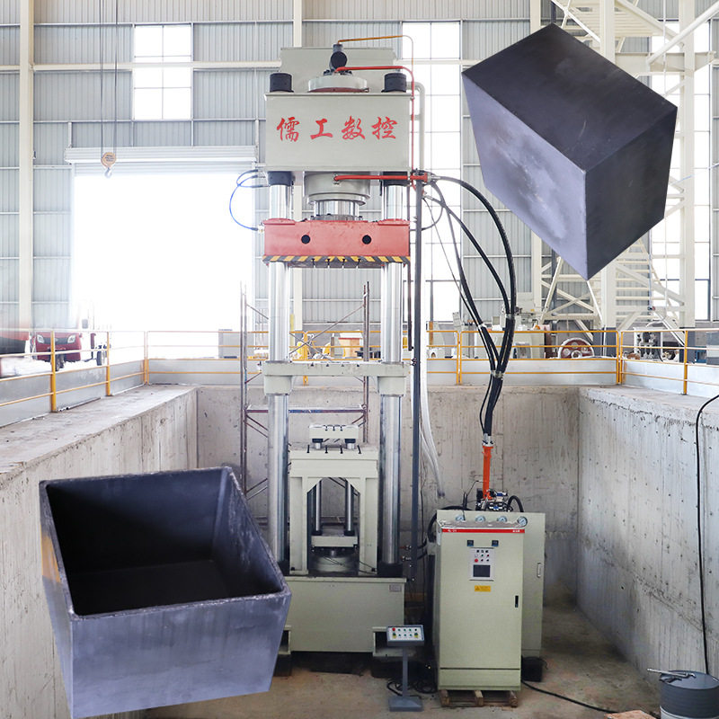 800吨石墨匣钵成型油压机厂家现货630t800T粉末压制四柱液压机,五金/工具,液压机/油压机,淘宝优惠券,粉丝福利购,淘宝优惠卷