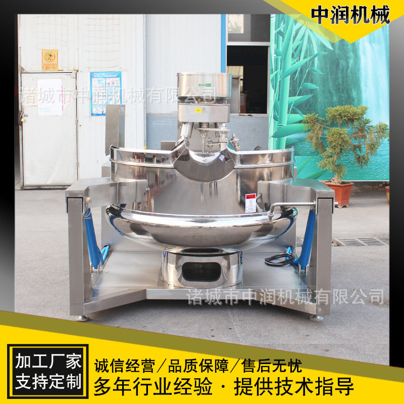 干煸肉丝辣酱搅拌炒锅 蒜蓉辣椒酱行星炒锅 大型酱料炒锅设备,清洗/食品/商业设备,汤炉/夹层锅/熬煮锅/漂烫锅,淘宝优惠券,粉丝福利购,淘宝优惠卷