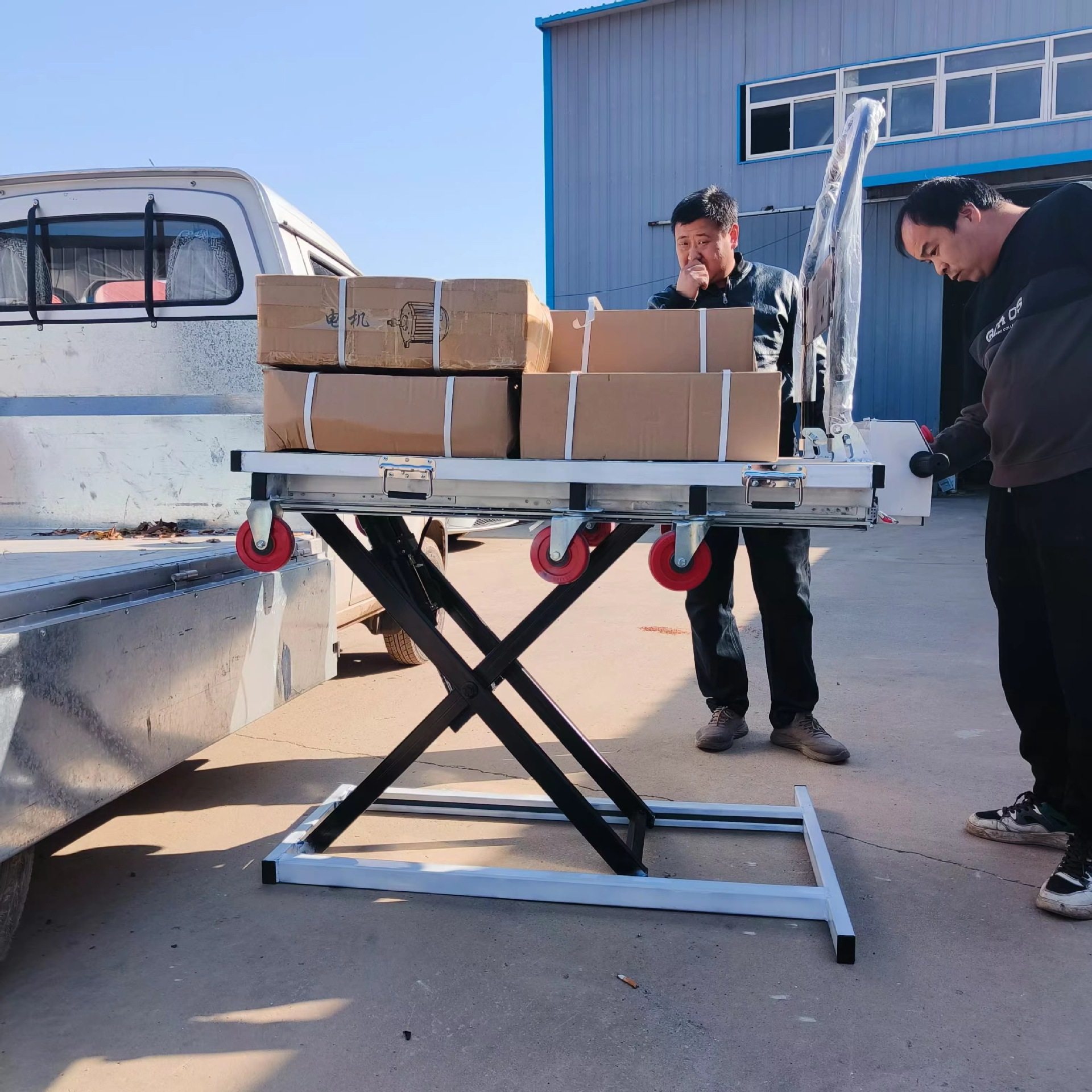 便携式电动液压升降随车搬运装卸货剪叉喜目雷克车移动平板车,五金/工具,升降台,淘宝优惠券,粉丝福利购,淘宝优惠卷