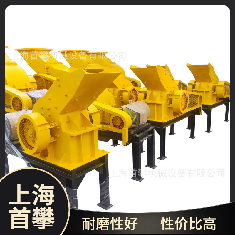 PC400*300锤式破碎机玻璃石膏板地砖建筑水泥混凝土粉碎制砂机