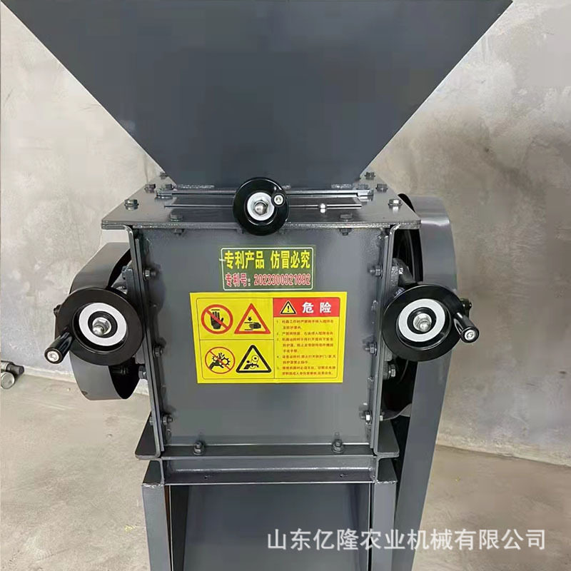 对辊大豆小麦挤扁机 粮油燕麦玉米轧胚机 油菜籽高粱花生破碎机,五金/工具,碎草机,淘宝优惠券,粉丝福利购,淘宝优惠卷