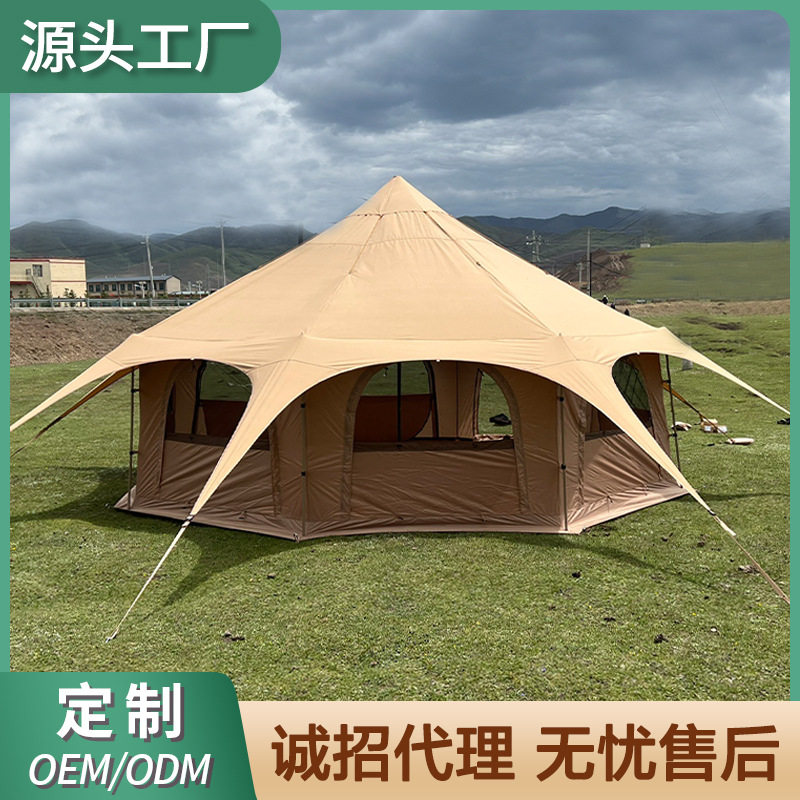 厂家户外马戏团帐篷科技棉布蒙古包露营帐篷大型防雨野营营地帐篷,户外/登山/野营/旅行用品,天幕,淘宝优惠券,粉丝福利购,淘宝优惠卷