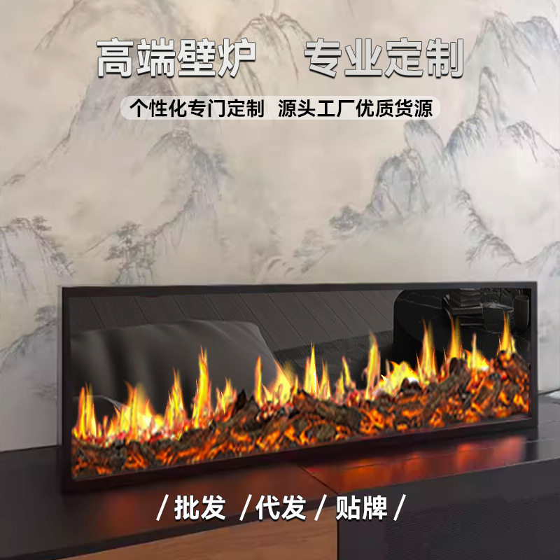 高端幕影壁炉仿真火焰电子壁炉嵌入式全息法式装饰柜别墅酒店客厅,住宅家具,壁炉架/壁炉柜,淘宝优惠券,粉丝福利购,淘宝优惠卷