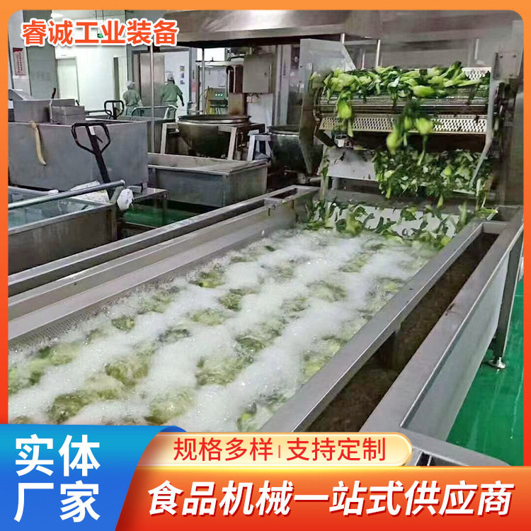果蔬气泡清洗机大枣清洗机毛笋清洗机免安装商用全自动大型洗菜机,清洗/食品/商业设备,洗果机/洗菜机,淘宝优惠券,粉丝福利购,淘宝优惠卷