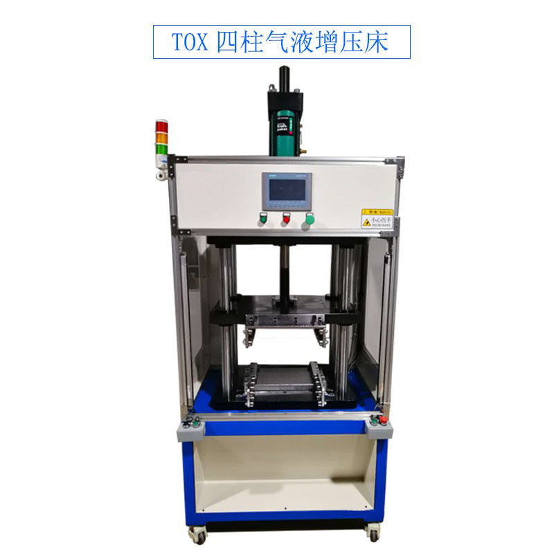 工厂定制四柱伺服压力机自主研发SK-10T-YC气液液压管增压压床,机械设备,其他机械设备,淘宝优惠券,粉丝福利购,淘宝优惠卷