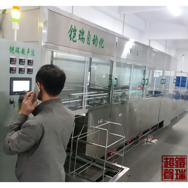 KR-06-46WDF全自动超声波设备除油线清洗机