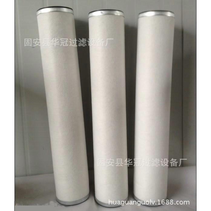 厂家供应DC.4-559-05聚结滤芯_聚结分离滤芯空气滤芯