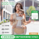 宝宝三云感减压腰凳婴儿背带二合一四季 前抱式 抱娃神器透气轻便