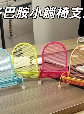 创意懒人手机平板支架
