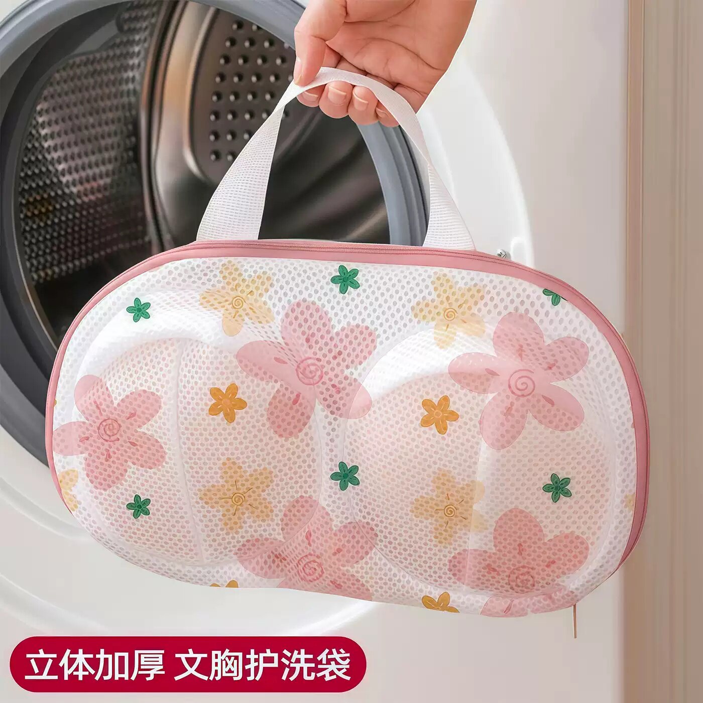 内衣文胸洗衣机防变形护洗袋