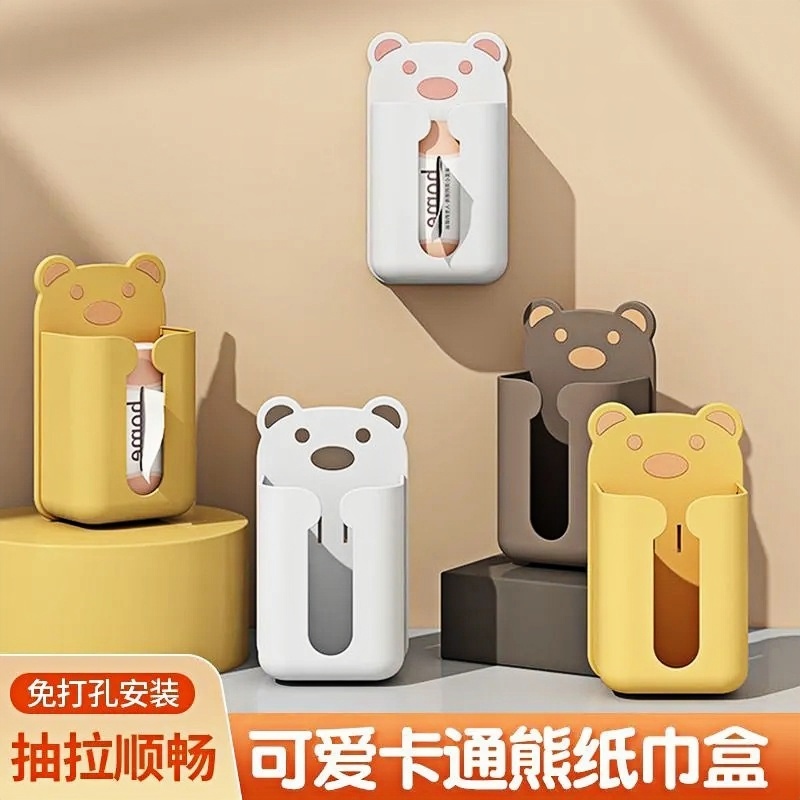 纸巾盒免打孔壁挂式卡通抽纸盒