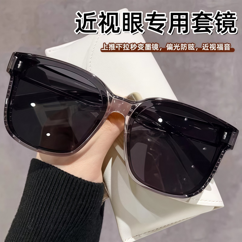 墨镜女款防晒高级感新款近视套镜防紫外线开车专用偏光太阳眼镜男