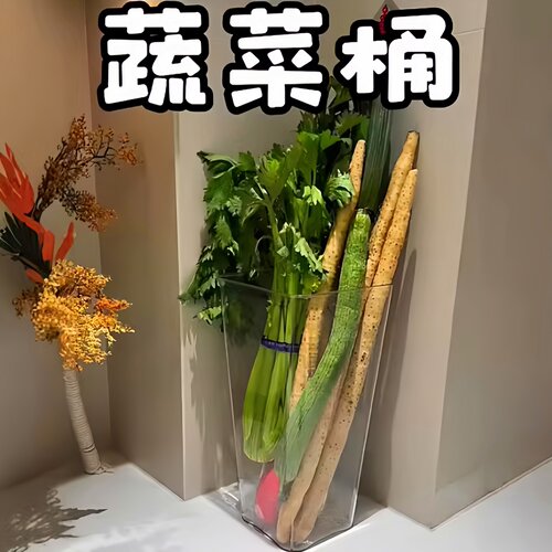 厨房大容量耐摔高透葱姜蒜收纳桶