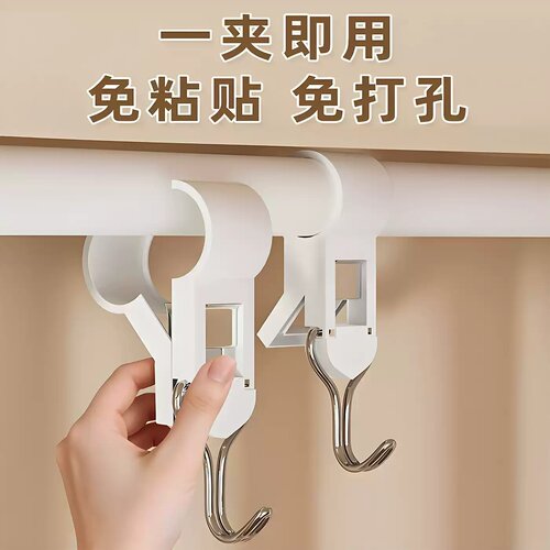 免打孔无痕S勾夹管挂钩