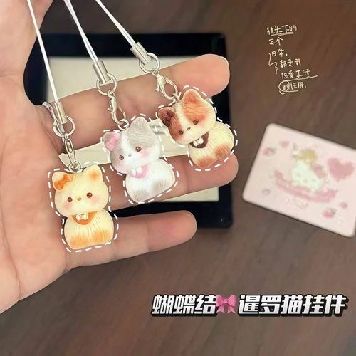 新款卡通可爱植绒立体树脂钥匙扣