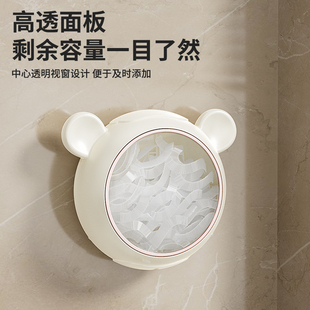 保鲜膜套收纳盒免打孔壁挂抽取式一次性保鲜袋收纳盒厨房家用神器