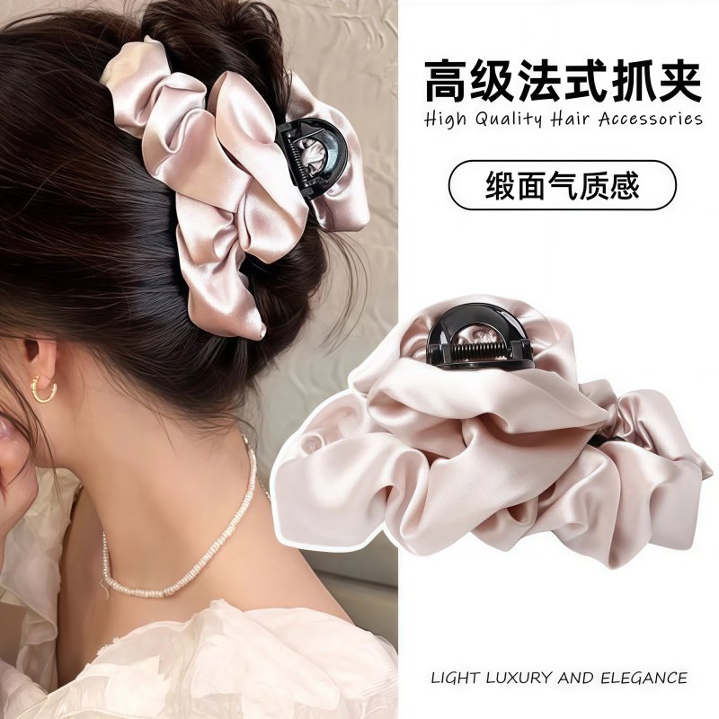 云朵褶皱闪光抓夹法式布艺鲨鱼夹高级感发夹女2025新款后脑勺夹子,饰品/流行首饰/时尚饰品新,发饰,淘宝优惠券,粉丝福利购,淘宝优惠卷