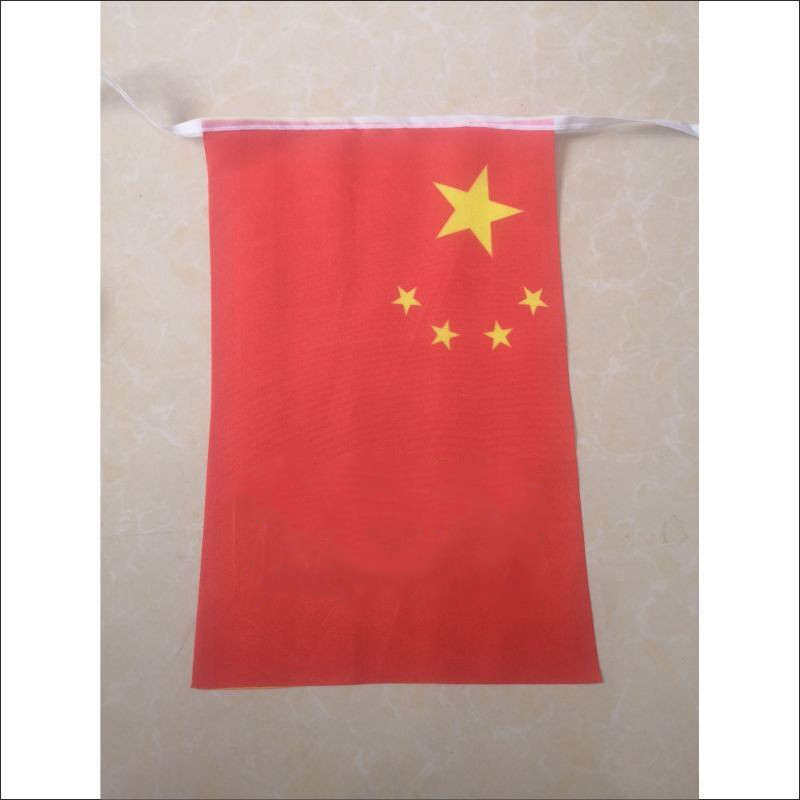 佛串旗彩旗佛旗用品装饰挂旗具寺庙法会旗五色旗旗佛飘法器