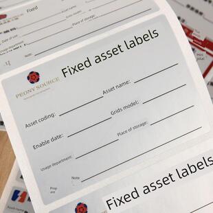 固定资产标签贴卡片出货产品标识卡彩色防水防撕不乾胶标签贴纸