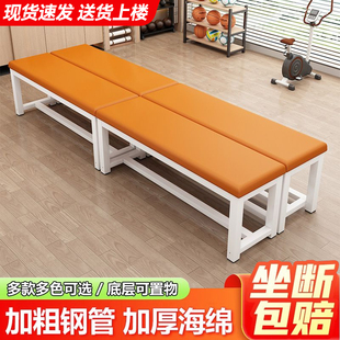 包邮软包换鞋凳健身房长条凳子床尾凳浴室更衣室沙发凳服装店长凳